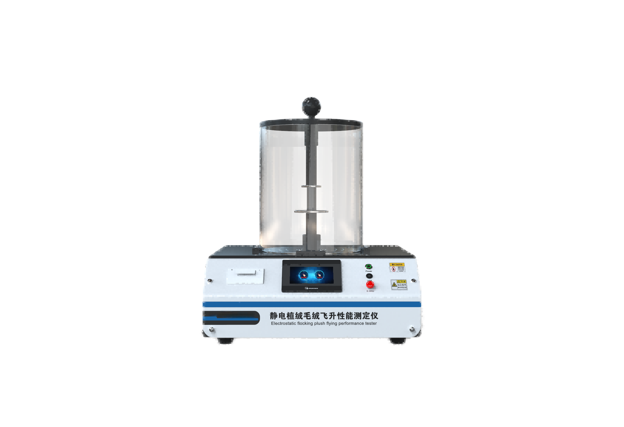 上海其他物理性檢測儀器