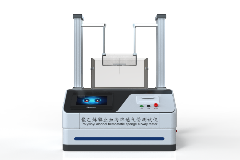 電子瓶壁厚測量儀（電子款）  廠家現貨
