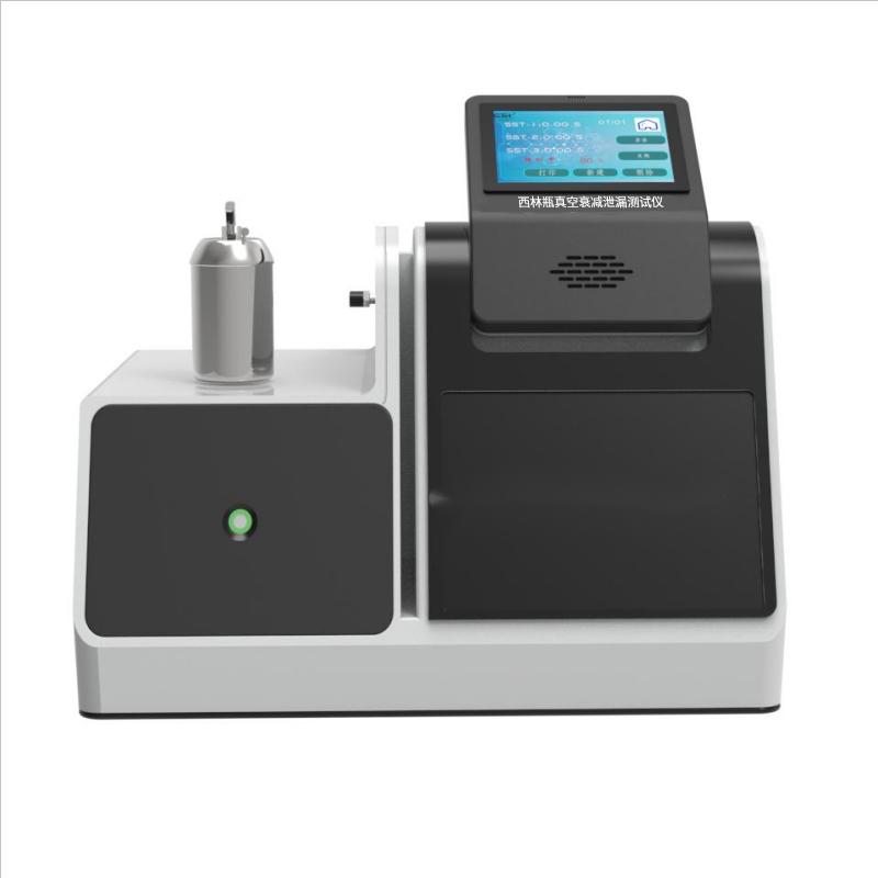 虹口其他物理性檢測儀器