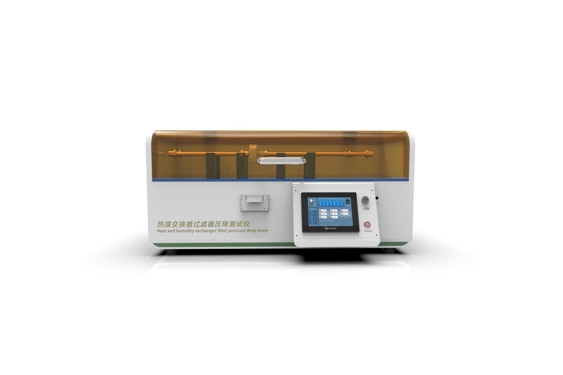皮革材料手套防水性測試儀  優質貨源