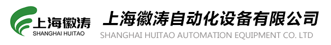 香蕉视频官网APP測試儀