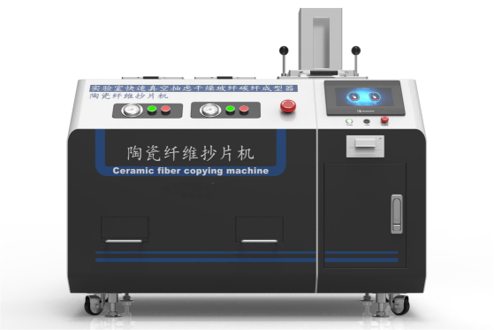 長寧其他物理性檢測儀器,長寧醫療類檢測儀器