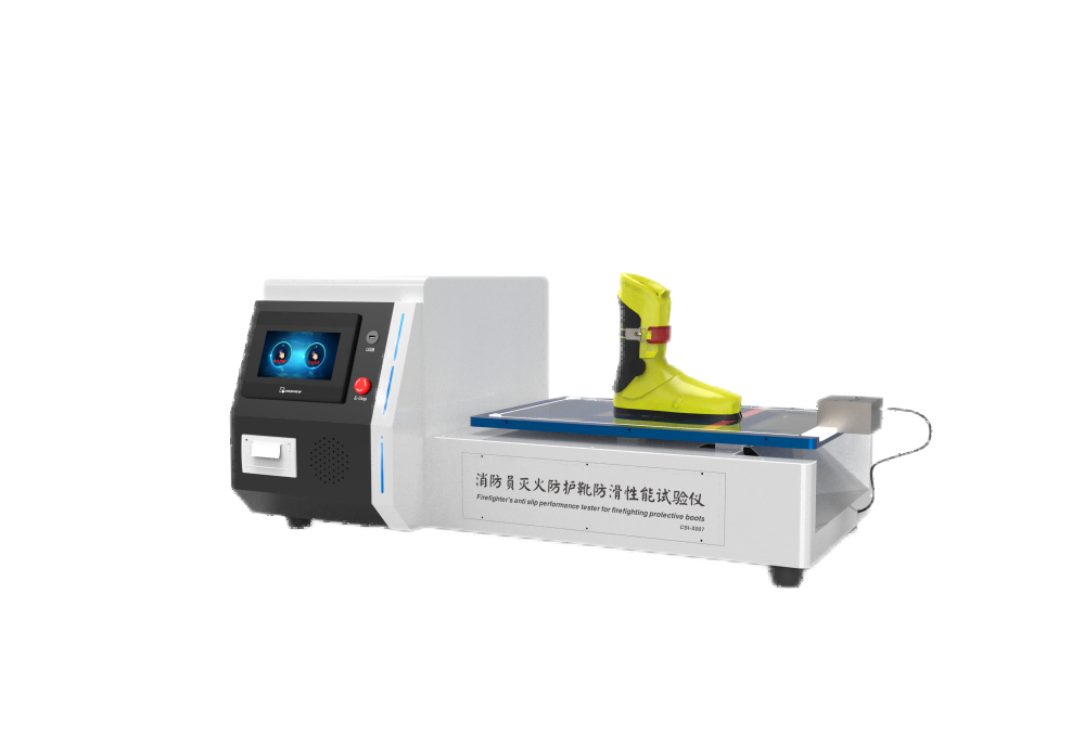 奉賢其他物理性檢測儀器