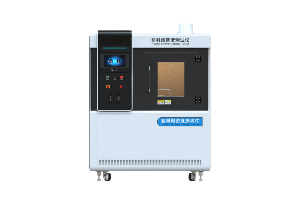 虹口其他物理性檢測儀器