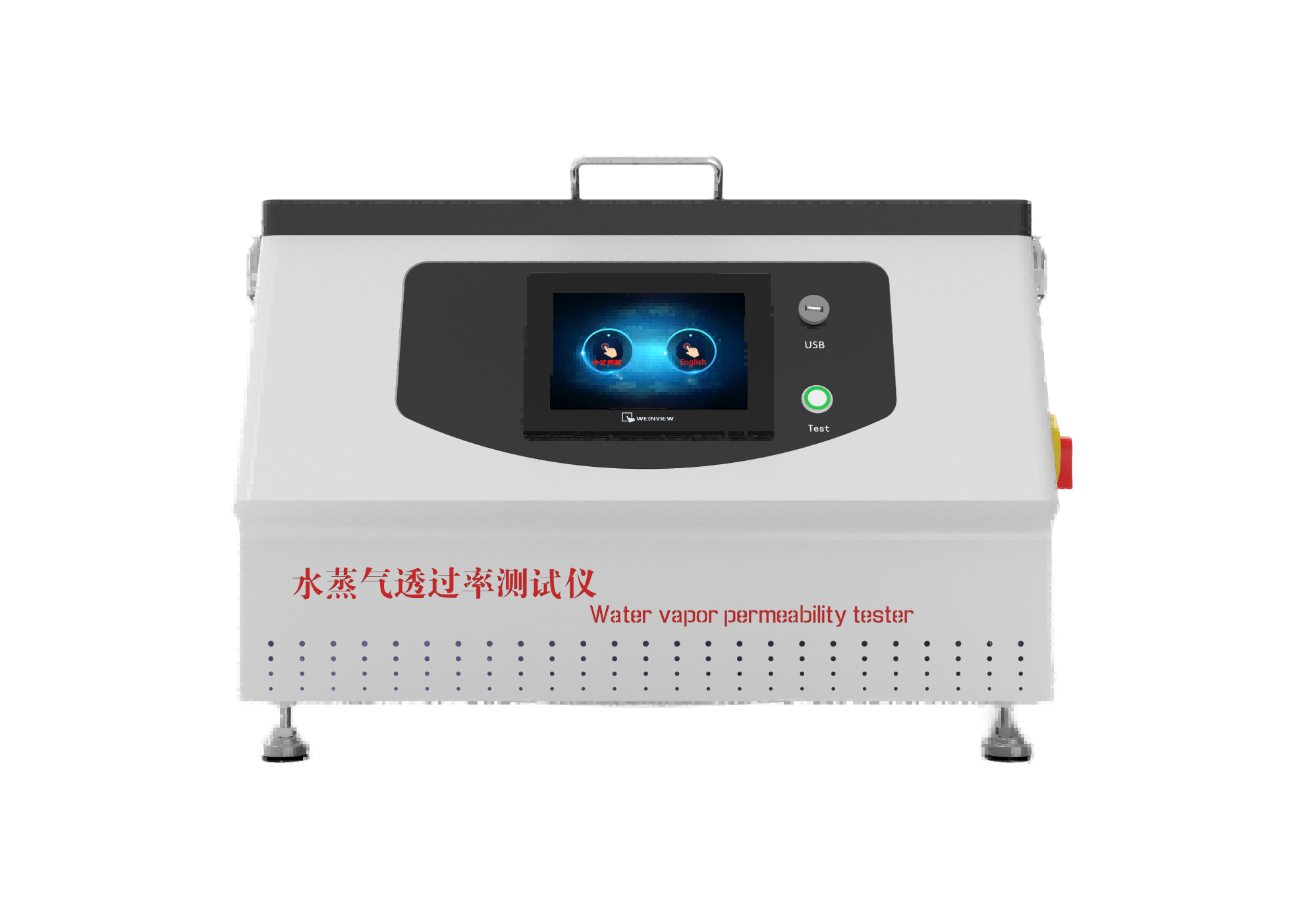 虹口其他物理性檢測儀器