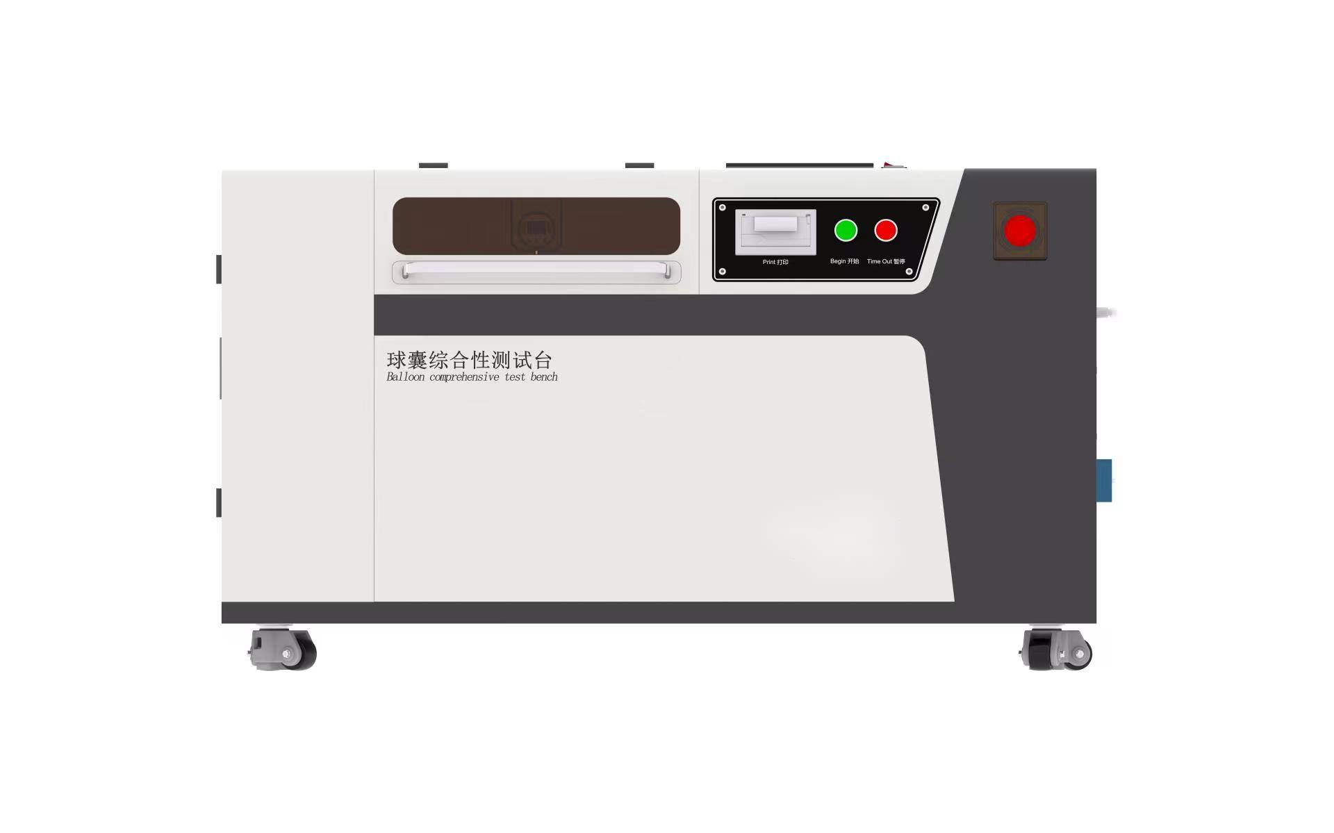 徐匯其他物理性檢測儀器