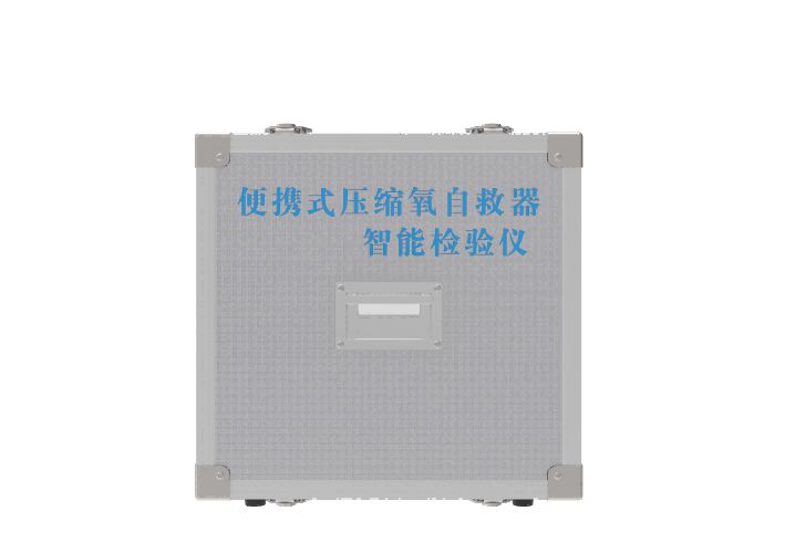 長寧其他物理性檢測儀器