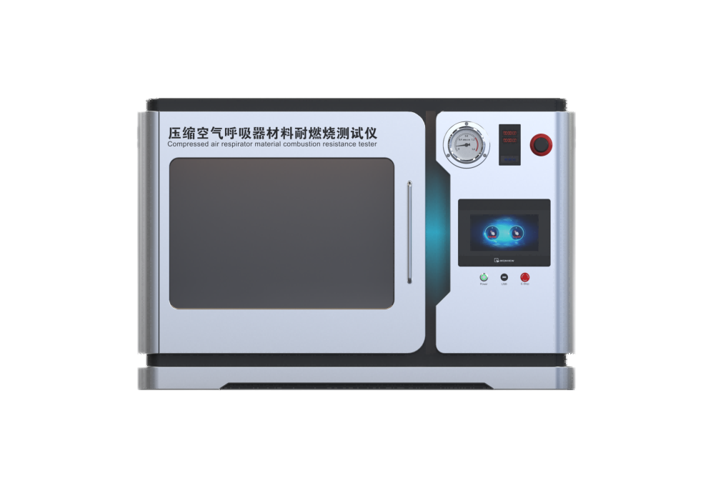 虹口公司新聞